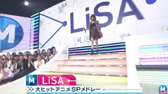 LiSA特輯CUT
