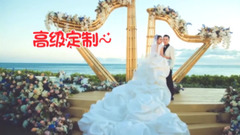 安以軒根本嫁給金主 3套婚戒要價1億多?