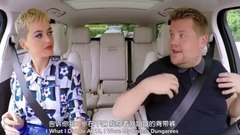 與Katy Perry的拼車卡拉OK秀