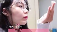 叢林的法則 鄭恩地自拍視頻