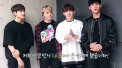 MBC Picnic Live 預告