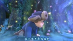 影視原聲 - 熊出沒之熊熊樂園片頭曲