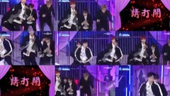 請打開(個人九宮格) & Special Stage