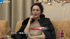 惱人的秋風