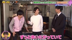 PON! 龜和山P 時隔12年共演