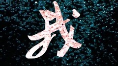 GONG 導覽