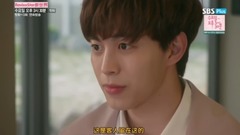 星期三下午三點三十分 EP.01