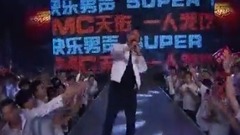 一人飲酒醉