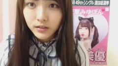 SHOWROOM 大森美優