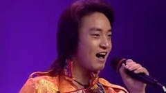山那邊的姑娘