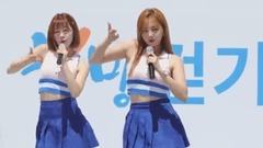 PyongPyong