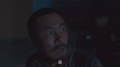 影視原聲 - 極速看懂白鹿原16期