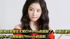 “騷擾”女團成員的竟然是她們!壞壞的小手戒不掉!