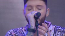 James Arthur - Safe Inside - Summertime Ball 現場版2017