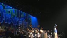 Ara Ketu - Terra?o de Deus (Live Video)