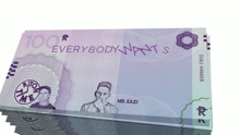 Money (Official Lyric Video)