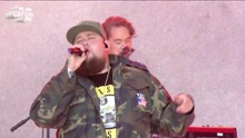 Rag 'N' Bone Man - Human - Summertime Ball 現場版2017