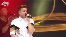 Olly Murs - Dance With Me Tonight - Summertime Ball 現場版2017