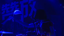 箱形魚(live)-簡迷離