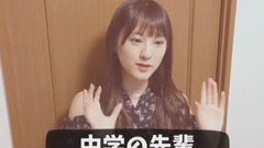 植木南央的突擊采訪 EP22 中文字幕