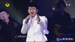 2007-2016年張杰唱過的22首影視歌曲