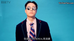 ELLE Men - 周湯豪 NICK THE REAL 酷帥下的甜蜜