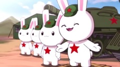 用兔子音唱《飛——致我們的星辰大?！? width=