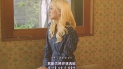 臉紅的思春期 - 能成為陌生人嗎(We Loved)