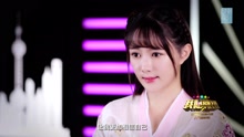 邵雪聰 - SNH48第四屆總決選拉票宣言