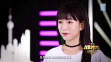 張丹三 - SNH48第四屆總決選拉票宣言