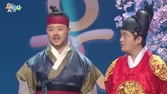 沒有根的樹