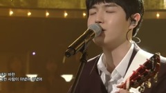 韓國綜藝,金在煥(WANNA ONE),WANNA·ONE - 對不起
