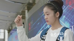 青春最好時