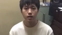 呂博偉