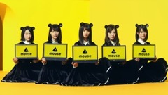 乃木坂46"國內生産"篇 6秒 マウスコンピューター