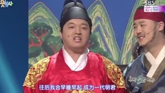 沒有根的樹Cut
