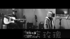 告白氣球