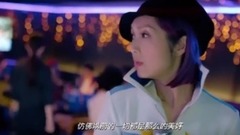 春嬌救志明