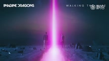 Imagine Dragons - Walking The Wire Copy 試聽版