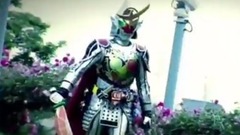燃向 騎士凱武