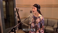 影視原聲 - 映畫「いつまた、君と ~何日君再來~」PV