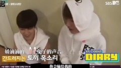 【防彈少年團95line】新人王95CUT