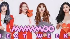 下周回歸 - KBS音樂銀行現場版 17/06/16