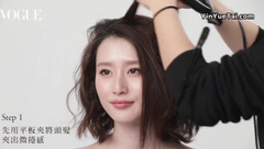 韓感微卷短鮑伯正流行 - 3分鐘就美麗