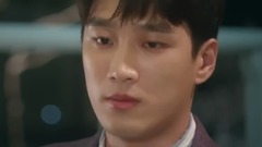 星期三下午三點三十分 EP.05