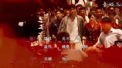 影視原聲 - 電視劇<怒火英雄>片頭曲