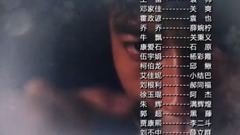 影視原聲 - 寂寞英雄