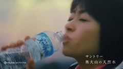 三得利天然水"水の山行ってきた 奧大山"篇 30秒TVCM
