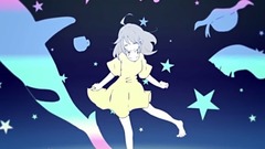 消えてしまえたならいいのに、なんて / にーあ