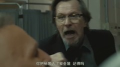 電影<超腦48小時> Cut